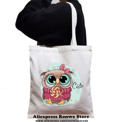Slatka sova životinja velikog kapaciteta Ženska platnena velika torba za kupnju Djevojka Ženska ženska Ekološka studentska torba na rame za višekratnu upotrebu Crne ručne torbe