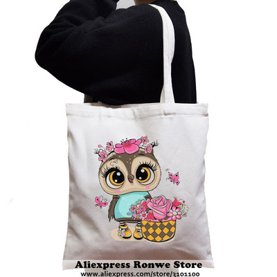 Slatka sova životinja velikog kapaciteta Ženska platnena velika torba za kupnju Djevojka Ženska ženska Ekološka studentska torba na rame za višekratnu upotrebu Crne ručne torbe