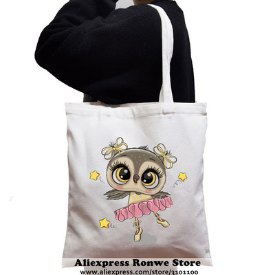 Slatka sova životinja velikog kapaciteta Ženska platnena velika torba za kupnju Djevojka Ženska ženska Ekološka studentska torba na rame za višekratnu upotrebu Crne ručne torbe