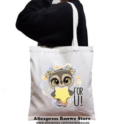 Slatka sova životinja velikog kapaciteta Ženska platnena velika torba za kupnju Djevojka Ženska ženska Ekološka studentska torba na rame za višekratnu upotrebu Crne ručne torbe