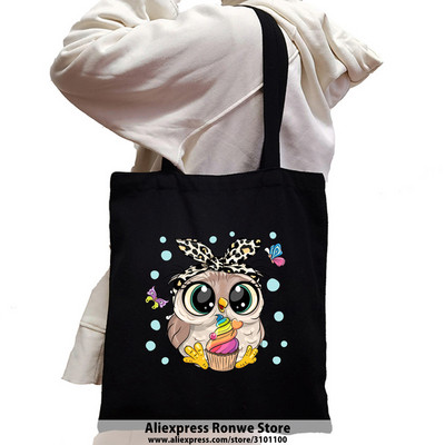 Slatka sova životinja velikog kapaciteta Ženska platnena velika torba za kupnju Djevojka Ženska ženska Ekološka studentska torba na rame za višekratnu upotrebu Crne ručne torbe