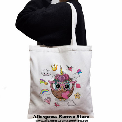Slatka sova životinja velikog kapaciteta Ženska platnena velika torba za kupnju Djevojka Ženska ženska Ekološka studentska torba na rame za višekratnu upotrebu Crne ručne torbe
