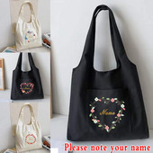 Modna ženska torba za nošenje preko ramena Prilagođeno personalizirano ime Torba za višekratnu kupovinu Platnena torba za putnička putovanja Ručna torba velikog kapaciteta Velika torba