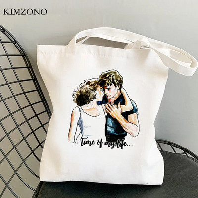 Dirty Dancing torba za kupovinu torba za recikliranje platnena torba za višekratnu upotrebu bolsa bolsas de tela velika torba boodschappentas sac cabas grab