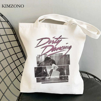 Dirty Dancing torba za kupovinu torba za recikliranje platnena torba za višekratnu upotrebu bolsa bolsas de tela velika torba boodschappentas sac cabas grab