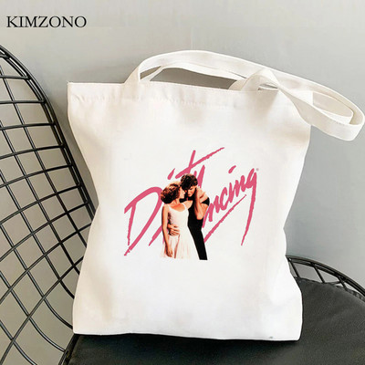 Dirty Dancing torba za kupovinu torba za recikliranje platnena torba za višekratnu upotrebu bolsa bolsas de tela velika torba boodschappentas sac cabas grab
