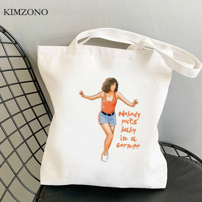Dirty Dancing torba za kupovinu torba za recikliranje platnena torba za višekratnu upotrebu bolsa bolsas de tela velika torba boodschappentas sac cabas grab