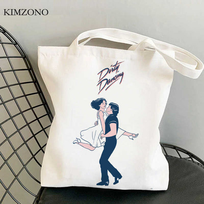 Dirty Dancing torba za kupovinu torba za recikliranje platnena torba za višekratnu upotrebu bolsa bolsas de tela velika torba boodschappentas sac cabas grab