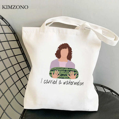 Dirty Dancing torba za kupovinu torba za recikliranje platnena torba za višekratnu upotrebu bolsa bolsas de tela velika torba boodschappentas sac cabas grab