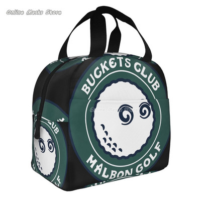 Malbon 7 Geantă de prânz de golf izolată pentru femei și bărbați, cutie frigorifică portabilă reutilizabilă pentru picnic, călătorie, mărime unică