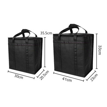 24/31 L Cooler Bags Θερμομονωτικό Πακέτο Φορητό Φαγητό Κρύο Ποτό Ψυγείο Κάμπινγκ Ψυγείο αυτοκινήτου Ice Pack Τσάντα για πικνίκ