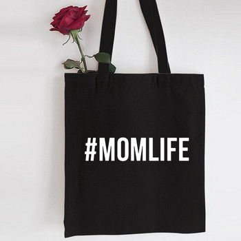 Mama Shopping Canvas Canvas Black Bag Mom Life Print Επαναχρησιμοποιήσιμη οικολογική υφασμάτινη τσάντα ταξιδιού Πτυσσόμενες τσάντες tote Τσάντες πάνας μητέρας μεγάλης χωρητικότητας