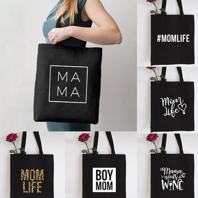 Mama Shopping Canvas Must kott Mom Life Print Korduvkasutatav ökoriidest reisikott Kokkupandavad kandekotid Suure mahutavusega ema mähkmekott