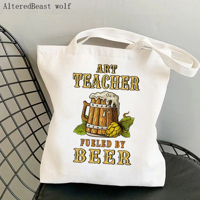 Sieviešu pircēju soma Definīcija Skolotāja apdrukāta Kawaii soma Harajuku iepirkšanās audekls Shopper Bag meitenes rokassomiņa Tote plecu sieviešu soma