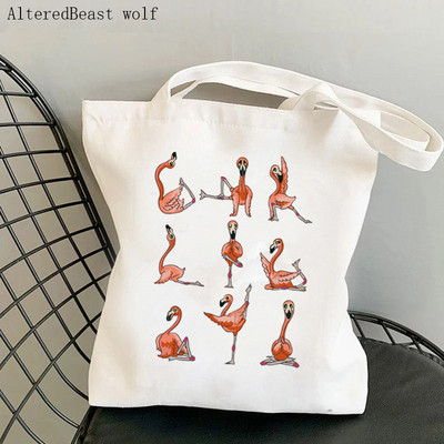 Geantă pentru cumpărături pentru femei, geantă pentru cumpărături cu flamingo, yoga, imprimată, kawaii, Harajuku, pentru cumpărături, geantă pentru cumpărături din pânză, geantă de mână pentru fete, geantă de umăr