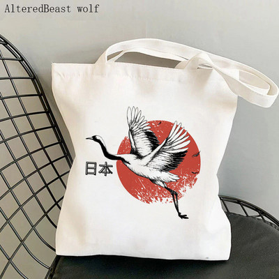 Geantă pentru cumpărături pentru femei, geantă pentru cumpărături cu flamingo, yoga, imprimată, kawaii, Harajuku, pentru cumpărături, geantă pentru cumpărături din pânză, geantă de mână pentru fete, geantă de umăr