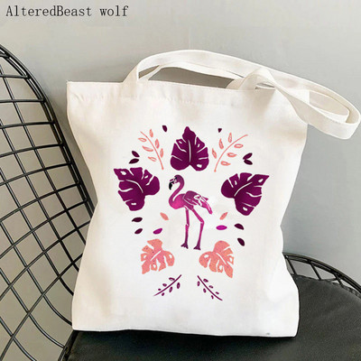 Geantă pentru cumpărături pentru femei, geantă pentru cumpărături cu flamingo, yoga, imprimată, kawaii, Harajuku, pentru cumpărături, geantă pentru cumpărături din pânză, geantă de mână pentru fete, geantă de umăr