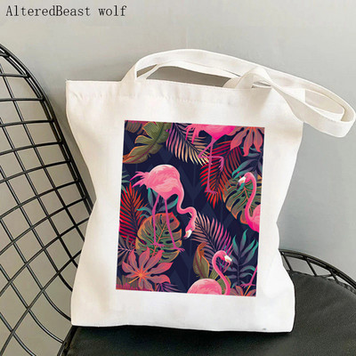 Geantă pentru cumpărături pentru femei, geantă pentru cumpărături cu flamingo, yoga, imprimată, kawaii, Harajuku, pentru cumpărături, geantă pentru cumpărături din pânză, geantă de mână pentru fete, geantă de umăr