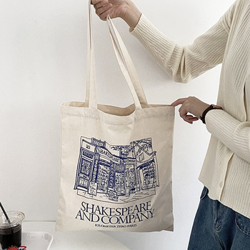 Дамска платнена чанта през рамо с принт на Шекспир Голяма чанта с голям капацитет Естетични пазарски чанти Памучни дамски чанти Чанта за книги за момичета