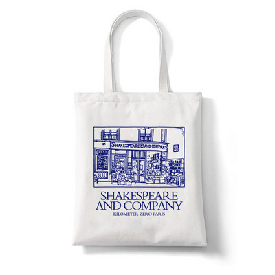 Shakespeare Print Γυναικεία πάνινη τσάντα ώμου υψηλής χωρητικότητας Τσάντα tote Αισθητική Τσάντες αγορών Βαμβακερές τσάντες χειρός Τσάντα βιβλίων για κορίτσια