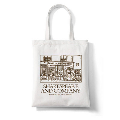 Shakespeare Print Γυναικεία πάνινη τσάντα ώμου υψηλής χωρητικότητας Τσάντα tote Αισθητική Τσάντες αγορών Βαμβακερές τσάντες χειρός Τσάντα βιβλίων για κορίτσια