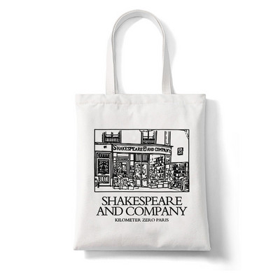 Shakespeare Print Γυναικεία πάνινη τσάντα ώμου υψηλής χωρητικότητας Τσάντα tote Αισθητική Τσάντες αγορών Βαμβακερές τσάντες χειρός Τσάντα βιβλίων για κορίτσια