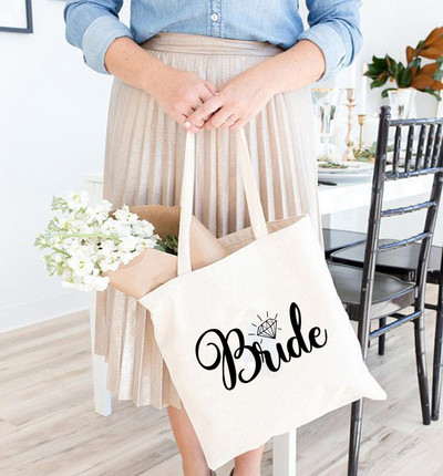 Модни дамски бели пазарски чанти Bride Team Bachelorette Party Платнена чанта за многократна употреба Сватбен подарък Еко чанта за рамо
