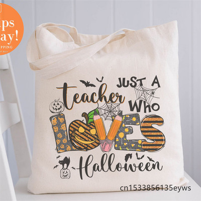 Hocus Pocus Graphic Hipster Cartoon Print Bevásárló Tote Bags Girls Package Hand Bag