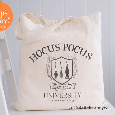 Hocus Pocus Graphic Hipster Cartoon Print Bevásárló Tote Bags Girls Package Hand Bag