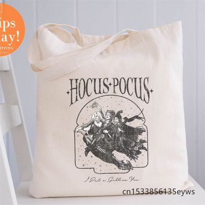 Hocus Pocus Graphic Hipster Cartoon Print Bevásárló Tote Bags Girls Package Hand Bag