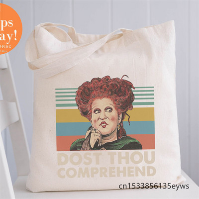 Hocus Pocus Graphic Hipster Cartoon Print Bevásárló Tote Bags Girls Package Hand Bag