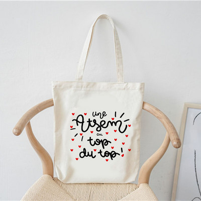 Merci francia nyomtatott minta divat női vászon bevásárlótáska Harajuku válltáskák bevásárló lányok kézitáska női vászontáska