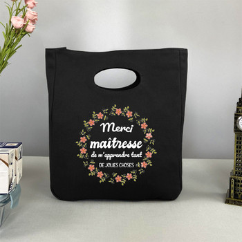 Merci Maitresse Cooler Lunch Bag Custom Name Insulated Thermal Bento Totes Σχολικό πικνίκ Θήκη αποθήκευσης τροφίμων Δώρα δασκάλου