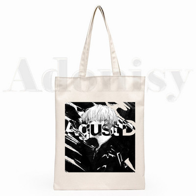 Agust D Fanart Art Print AgustD Hip Hop Hipster Cartoon Print Genți de cumpărături Moda pentru fete Casual Pacakge Geantă de mână eco tote