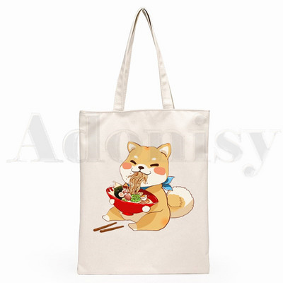 Shiba Inu Japanese Doge Kawaii Slatke nove umjetničke platnene torbe Torbe s jednostavnim printom Torbe za kupovinu Girls Life Ležerno pakiranje