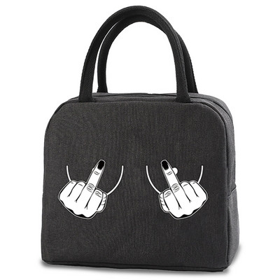 Torba za ručak za slatku torbu Izolirana kutija Torba za ručak za višekratnu upotrebu za žene Muškarci Posao Piknik Putovanje Poklon Škola Ured Posuda za ručak