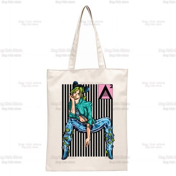 Jojo Bizarre Adventure Kujo Τσάντα ώμου Casual Shopping JOLYNE CUJOH Stone Ocean Handbag Γυναικεία Κομψή τσάντα από καμβά