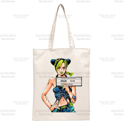 Jojo Bizarre Adventure Kujo kézitáska Válltáskák Alkalmi vásárlás JOLYNE CUJOH Stone Ocean kézitáska Női Elegáns vászontáska