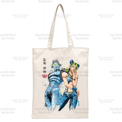 Jojo Bizarre Adventure Geanta Kujo Genți de umăr Genți de umăr Cumpărături ocazionale JOLYNE CUJOH Geanta de mână Stone Ocean pentru femei Geantă elegantă din pânză