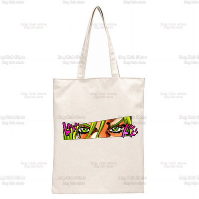 Jojo Bizarre Adventure Geanta Kujo Genți de umăr Genți de umăr Cumpărături ocazionale JOLYNE CUJOH Geanta de mână Stone Ocean pentru femei Geantă elegantă din pânză