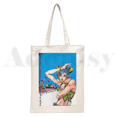 Jojo Bizarre Adventure Geanta Kujo Genți de umăr Genți de umăr Cumpărături ocazionale JOLYNE CUJOH Geanta de mână Stone Ocean pentru femei Geantă elegantă din pânză