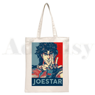 Jojo Bizarre Adventure Geanta Kujo Genți de umăr Genți de umăr Cumpărături ocazionale JOLYNE CUJOH Geanta de mână Stone Ocean pentru femei Geantă elegantă din pânză
