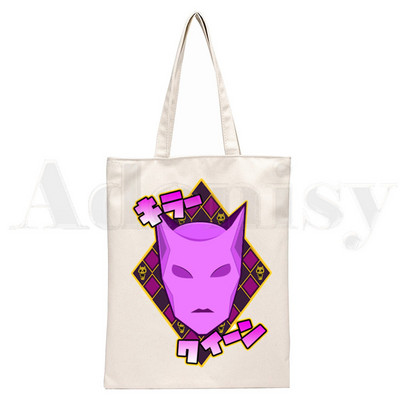 JoJo Bizarre Adventure Japanese Anime Manga Újrafelhasználható bevásárlótáska Női vászon hordtáskák Nyomtatás Ökotáska Vásárlói válltáskák