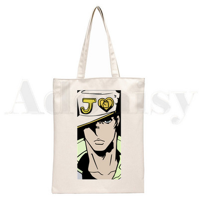 JoJo Bizarre Adventure Japanese Anime Manga Újrafelhasználható bevásárlótáska Női vászon hordtáskák Nyomtatás Ökotáska Vásárlói válltáskák
