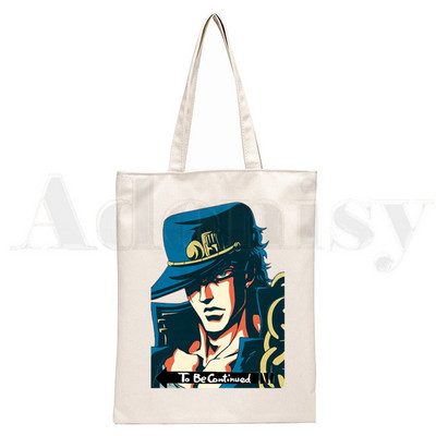 JoJo Bizarre Adventure Japanese Anime Manga Újrafelhasználható bevásárlótáska Női vászon hordtáskák Nyomtatás Ökotáska Vásárlói válltáskák