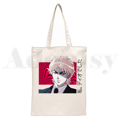 JoJo Bizarre Adventure Japanese Anime Manga Újrafelhasználható bevásárlótáska Női vászon hordtáskák Nyomtatás Ökotáska Vásárlói válltáskák