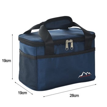 Thicken Fresh Keeping Bento Lunch Bag Φορητή αδιάβροχη πανί Oxford Beer Food Picnic Cas Cooler Cooler Ice Pack Κουτιά αποθήκευσης