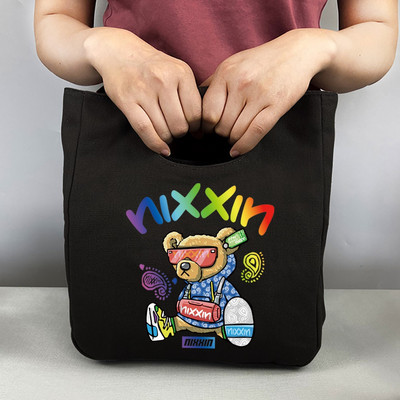 Nova prijenosna termo torba za ručak Putna platnena torba za piknik Sklopive rashladne torbe za pohranu izolirane hranom Otisak medvjeda za školski ured