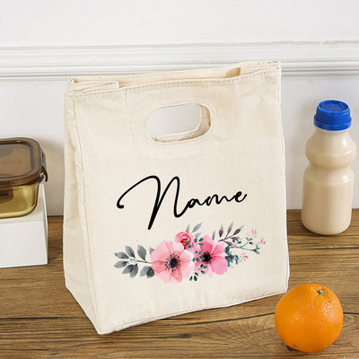 Floare personalizată personalizată cu nume, cutie de prânz funcțională, cutie de prânz, izolată, portabilă, pungi pentru picnic, pungi termice pentru mâncare, cadouri pentru ea