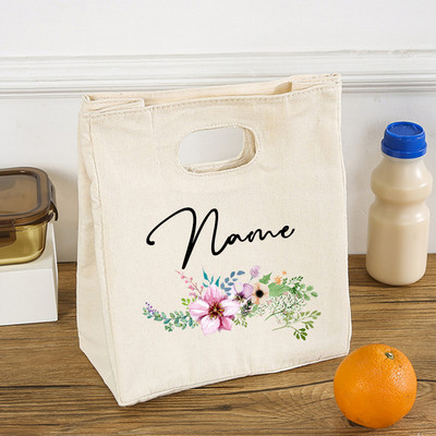 Floare personalizată personalizată cu nume, cutie de prânz funcțională, cutie de prânz, izolată, portabilă, pungi pentru picnic, pungi termice pentru mâncare, cadouri pentru ea